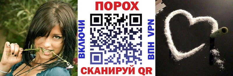 АМФЕТАМИН 98%  KRAKEN сайт  Волжск  даркнет сайт 
