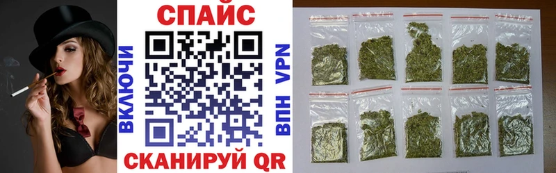 Бутират вода  Волжск 