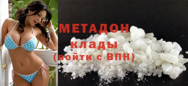 каннабис Пересвет