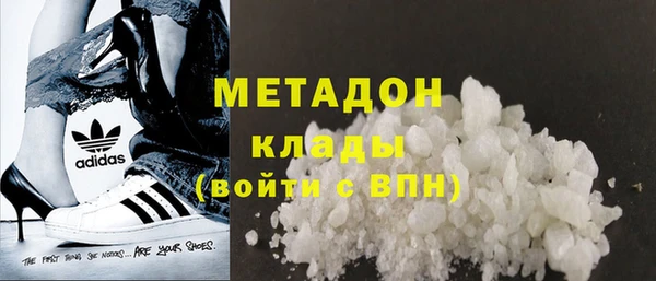 каннабис Пересвет