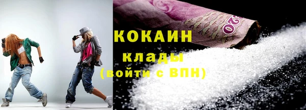 прущая мука Переславль-Залесский