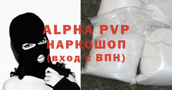 прущая мука Переславль-Залесский