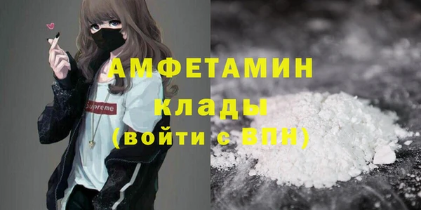 прущая мука Переславль-Залесский