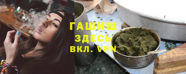 ALPHA-PVP Остров