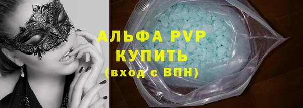 прущая мука Переславль-Залесский