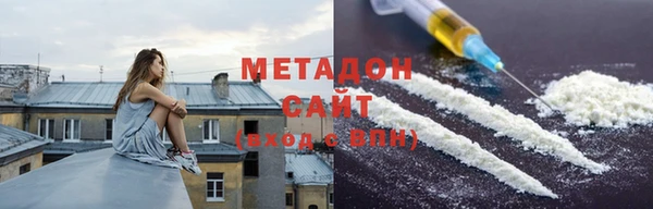 прущая мука Переславль-Залесский