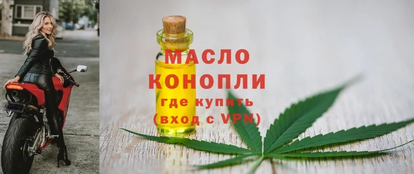 каннабис Пересвет