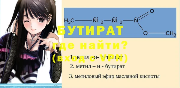 кокаин перу Пестово