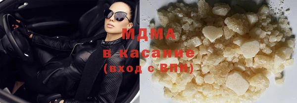 каннабис Пересвет