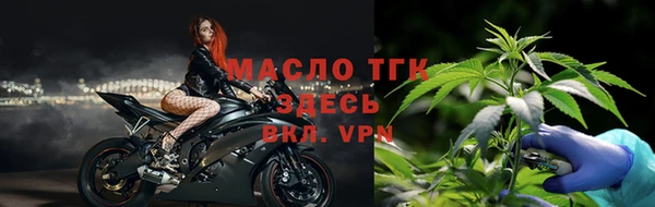 метадон Воткинск