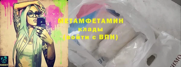 кокаин перу Пестово