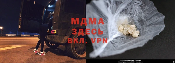 кокаин перу Пестово
