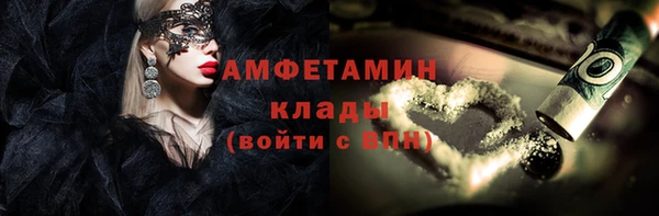 кокаин перу Пестово