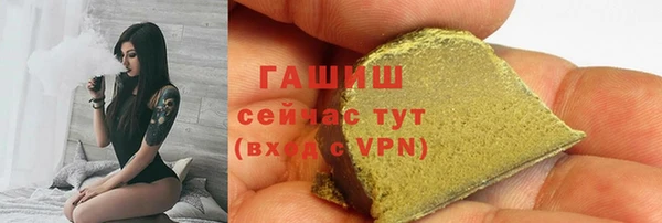 прущая мука Переславль-Залесский