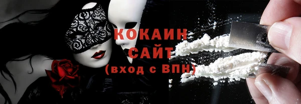 прущая мука Переславль-Залесский