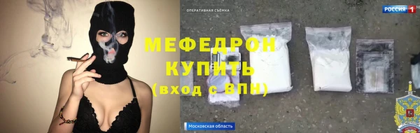 каннабис Пересвет