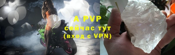 прущая мука Переславль-Залесский