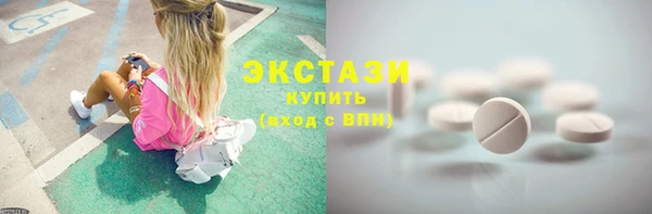 кокаин перу Пестово