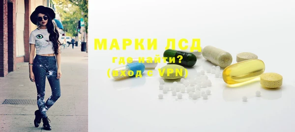 мдма Всеволожск