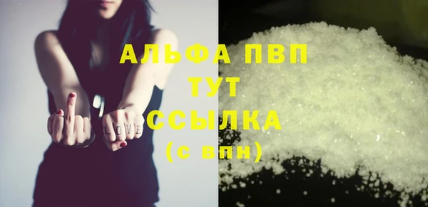 прущая мука Переславль-Залесский