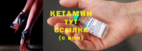 кокаин перу Пестово