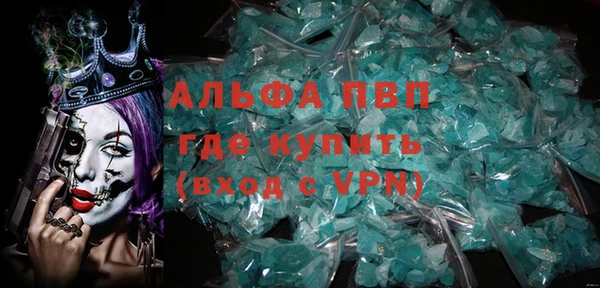 кокаин перу Пестово