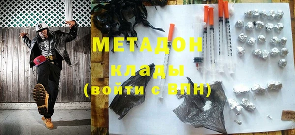 кокаин перу Пестово