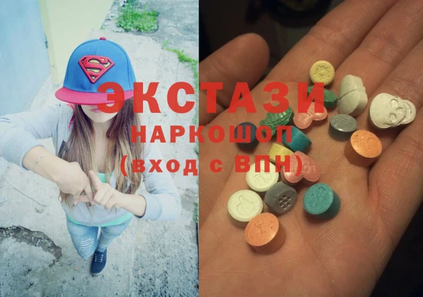 кокаин перу Пестово