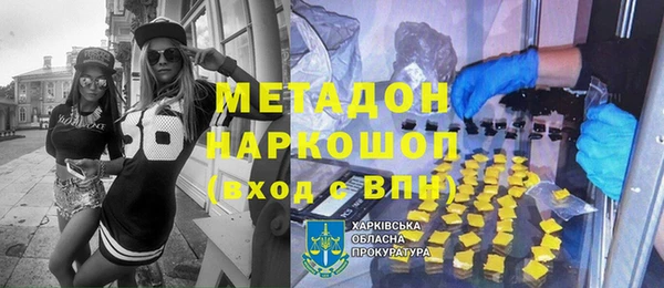 каннабис Пересвет