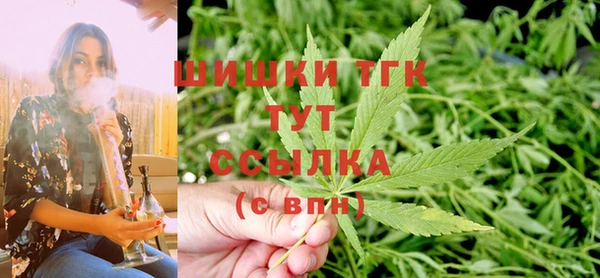 прущая мука Переславль-Залесский