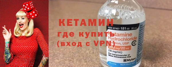 каннабис Пересвет