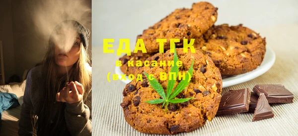 метадон Воткинск