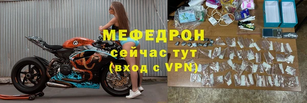 кокаин перу Пестово