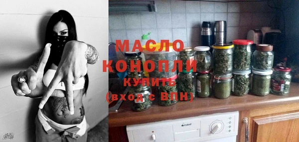 каннабис Пересвет