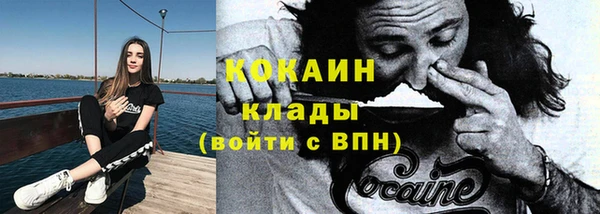 каннабис Пересвет