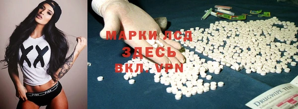каннабис Пересвет