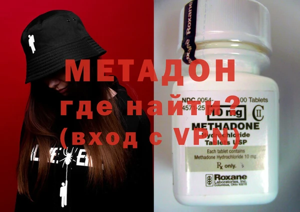 кокаин перу Пестово