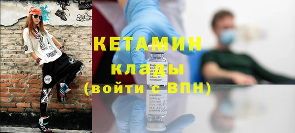 каннабис Пересвет