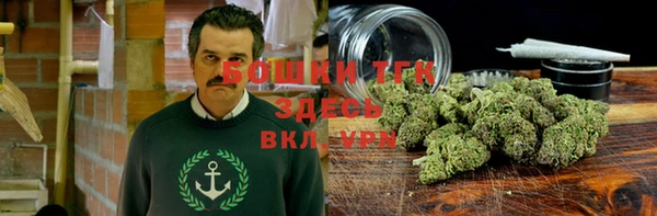 кокаин перу Пестово