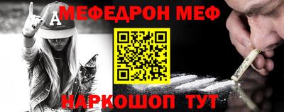 PSILOCYBIN Балашиха