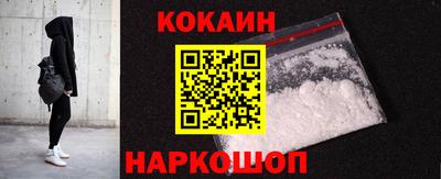PSILOCYBIN Балашиха