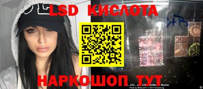 PSILOCYBIN Балашиха