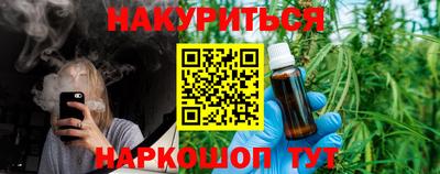 PSILOCYBIN Балашиха