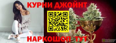 альфа пвп VHQ Апшеронск