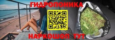 альфа пвп VHQ Апшеронск