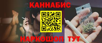 MESCALINE Балаково