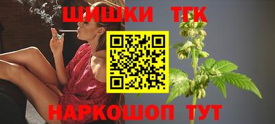 PSILOCYBIN Балашиха