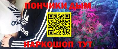 мескалин Апрелевка