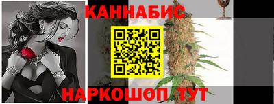 PSILOCYBIN Балашиха