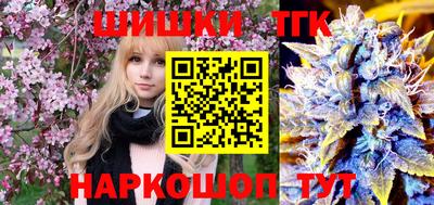 PSILOCYBIN Балашиха